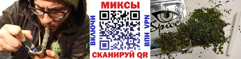 БУТИРАТ буратино  Купить  Малоярославец 