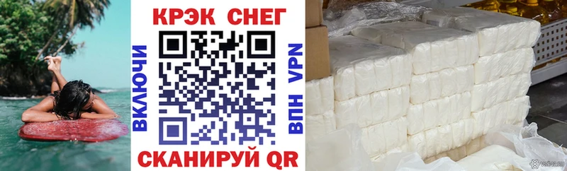COCAIN Columbia  Купить  Малоярославец 
