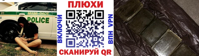 Купить где  Малоярославец  ГАШ Ice-O-Lator 