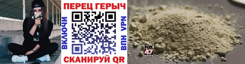 Купить где  Малоярославец  ГЕРОИН Афган 