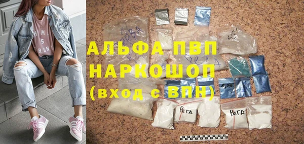 эйфоретик Аркадак