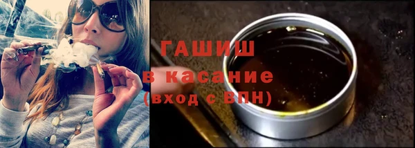 эйфоретик Аркадак