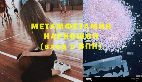 эйфоретик Аркадак