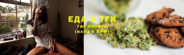 эйфоретик Аркадак