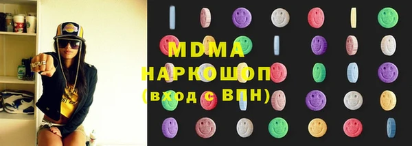 эйфоретик Аркадак