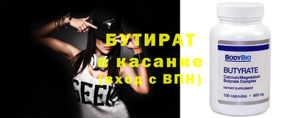 эйфоретик Аркадак