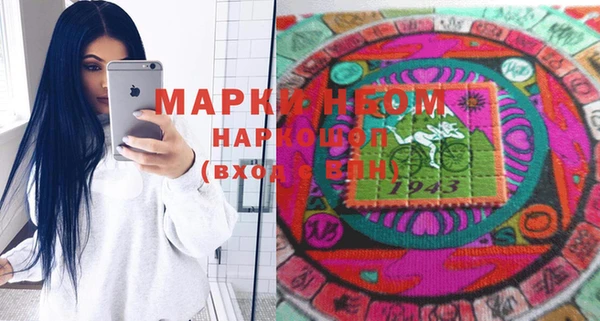 эйфоретик Аркадак