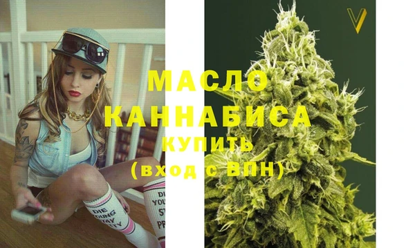 скорость Арсеньев