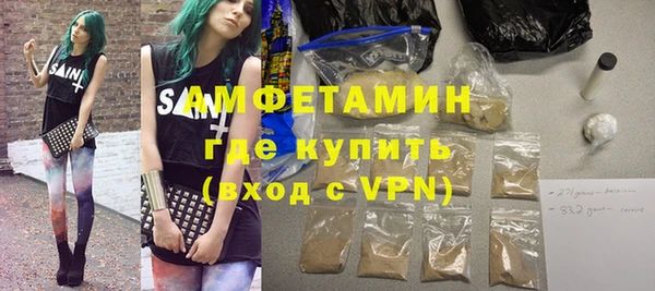 марки lsd Армянск