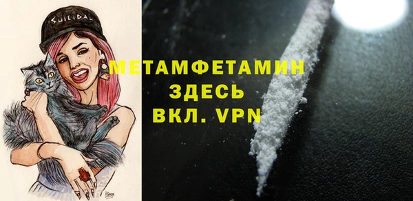 марки lsd Армянск