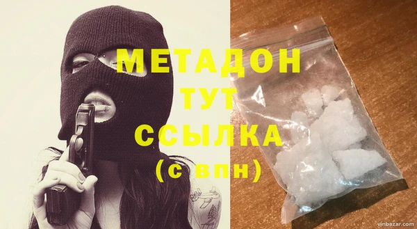 эйфоретик Аркадак