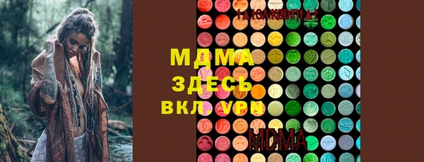 марки lsd Армянск