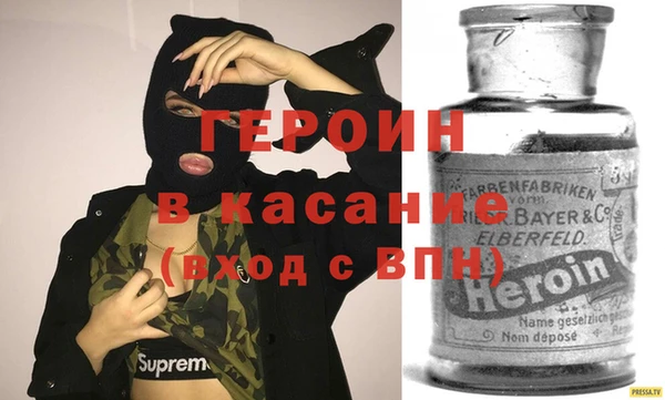 марки lsd Армянск