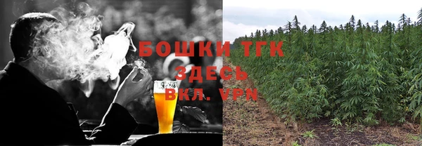 марки lsd Армянск