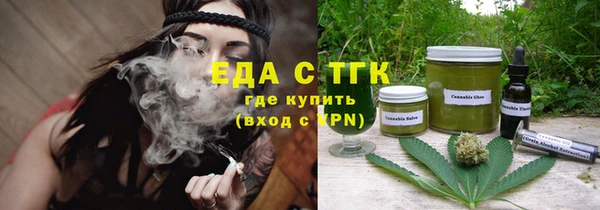 марки lsd Армянск