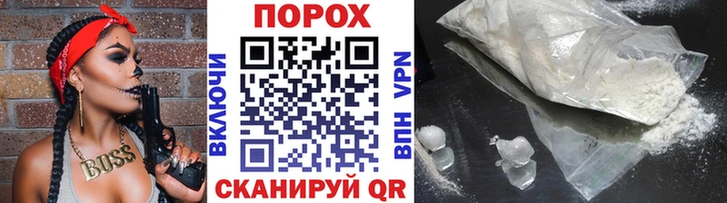 Купить  Малоярославец  МЕТАМФЕТАМИН мет 